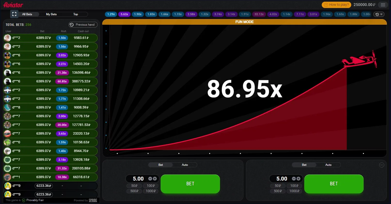 Игра Авиатор