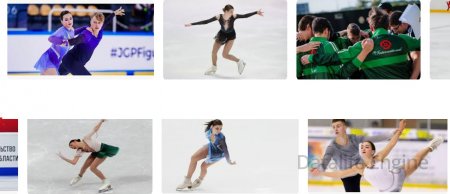 Фигурное катание 1WIn